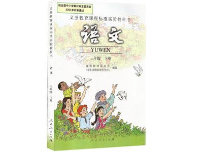 东营请语文家教哪家好？