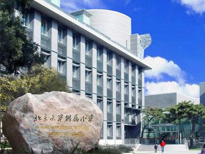 东营请五年级家教哪家好？