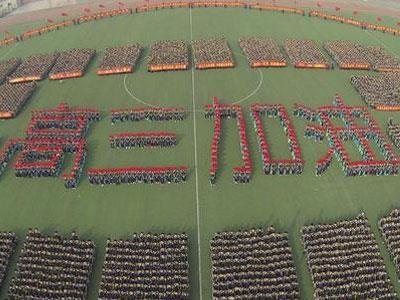 东营找高考家教哪家好？