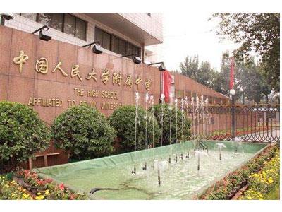 东营初一辅导老师哪里找？