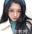 东营大学生家教李老师