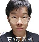 东营大学生家教游老师