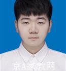 东营大学生家教杨老师